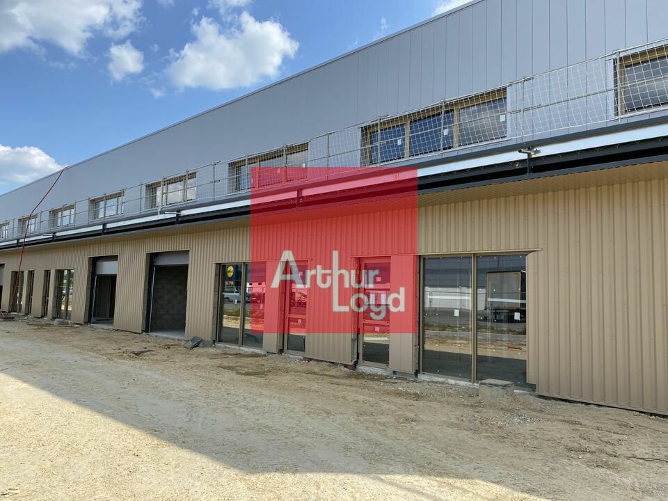 LOCAL D'ACTIVITE<br>ENTREPOT à Vendre<br>MAROLLES EN HUREPOIX - 