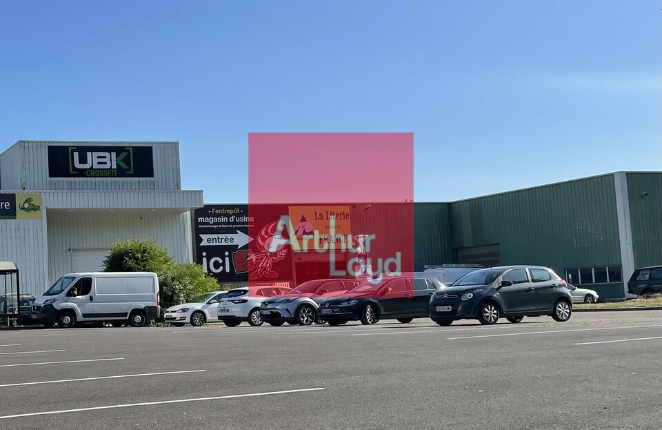 LOCAL D'ACTIVITE<br>ENTREPOT à Louer<br>SAMOREAU - 